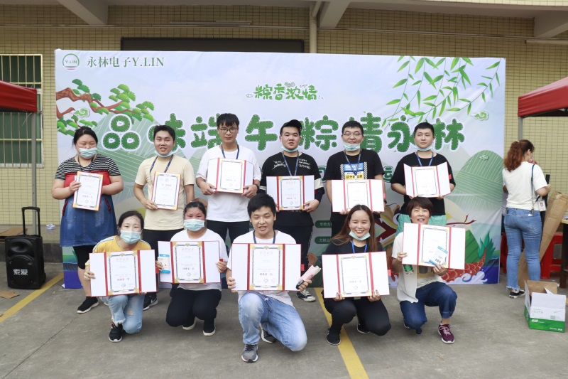 企(qi)業活(huo)動
